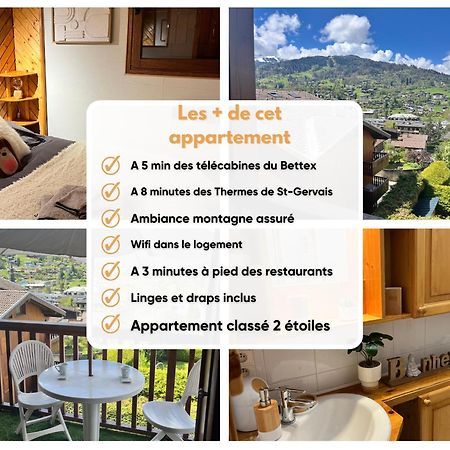 Ski Ou Thermes? Un Appt Cabine Avec Vue Magnifique 圣热尔韦莱班 外观 照片